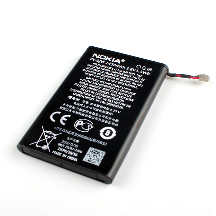 NOKIA BV-5JW battery