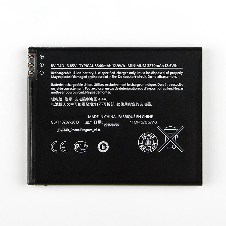 BV-T4D battery