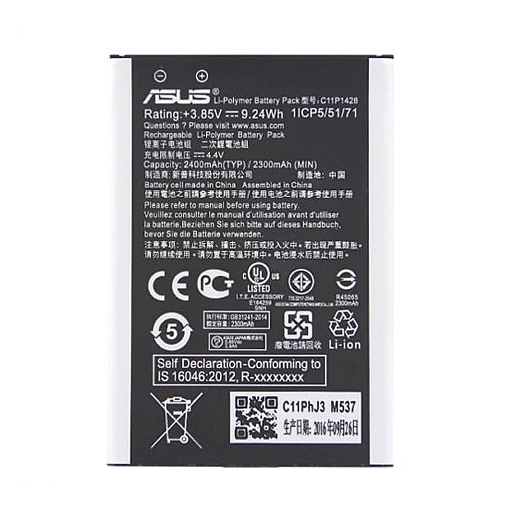 ASUS ZenFone 2 battery