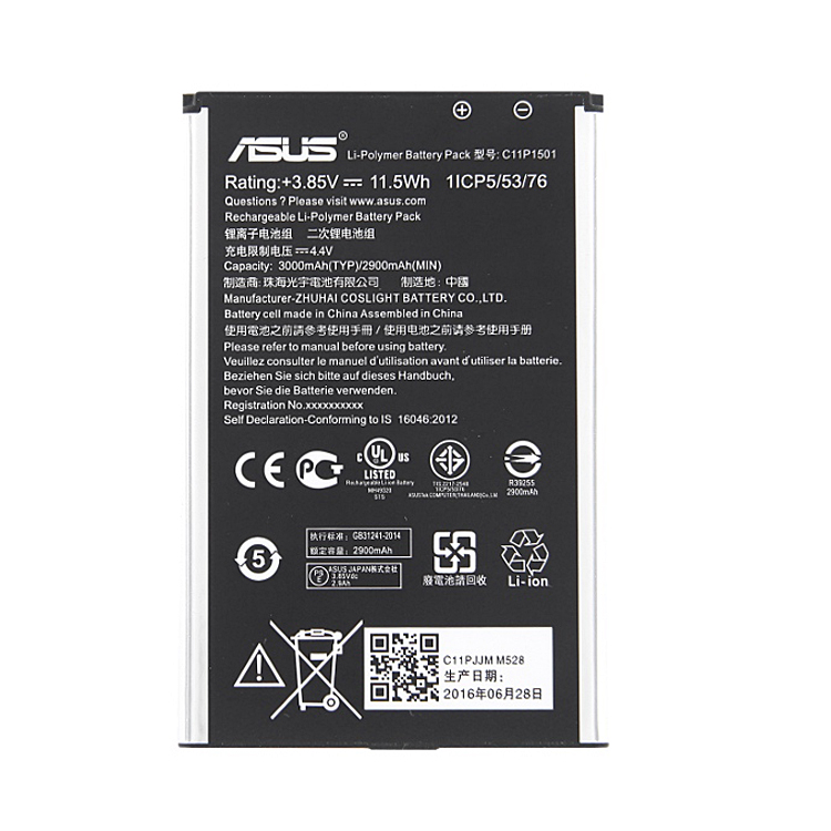 ASUS ZenFone 2 Dual SIM battery