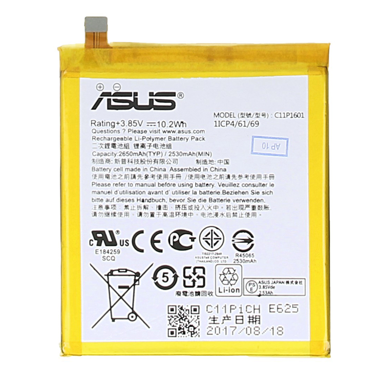 C11P1601 battery