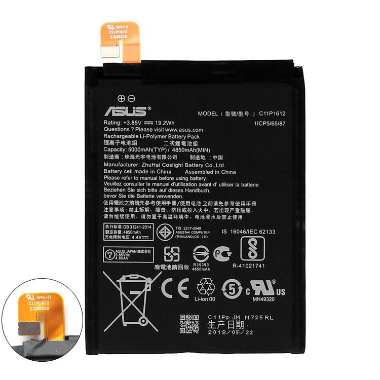 C11P1612 battery
