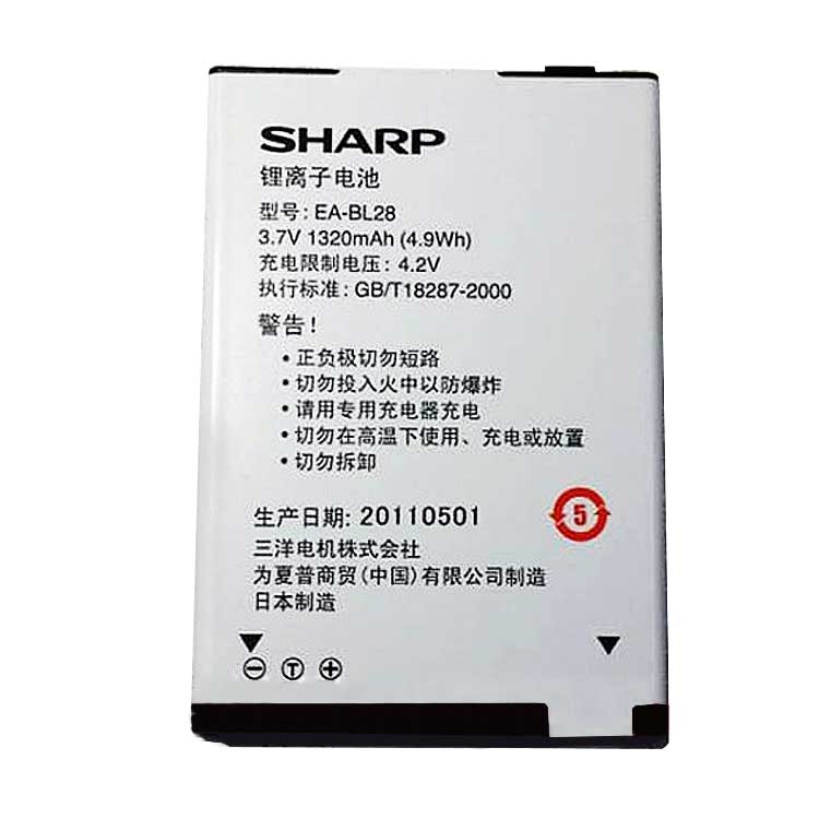 SHARP SHBDL1 battery
