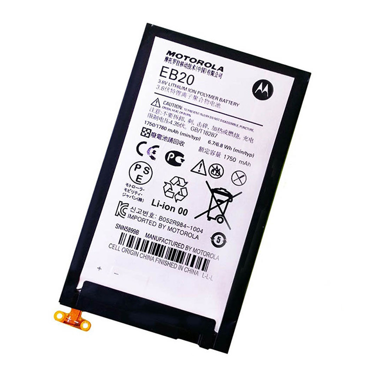 Motorola Droid Razr XT912 battery