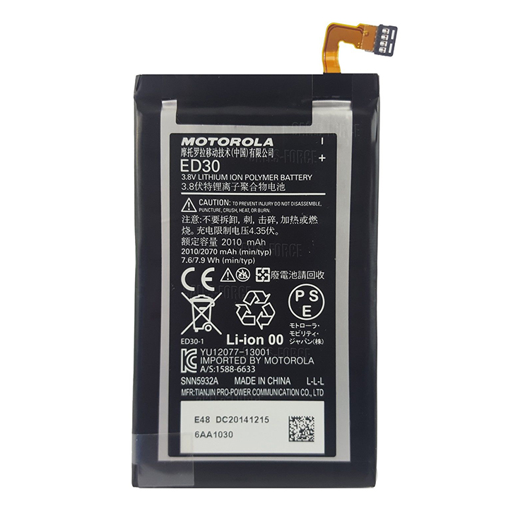 MOTOROLA XT1032 battery