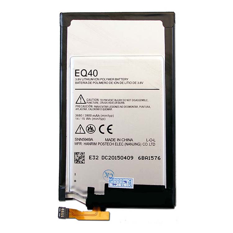 Motorola Droid Turbo XT1254 battery