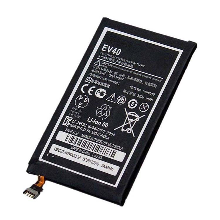 Motorola XT926 Droid Razr Maxx HD battery