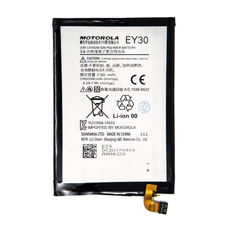 MOTOROLA XT1096 battery