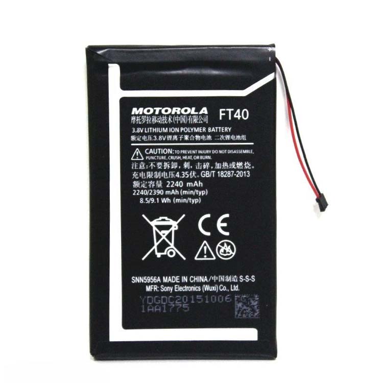 MOTOROLA SNN5956A battery