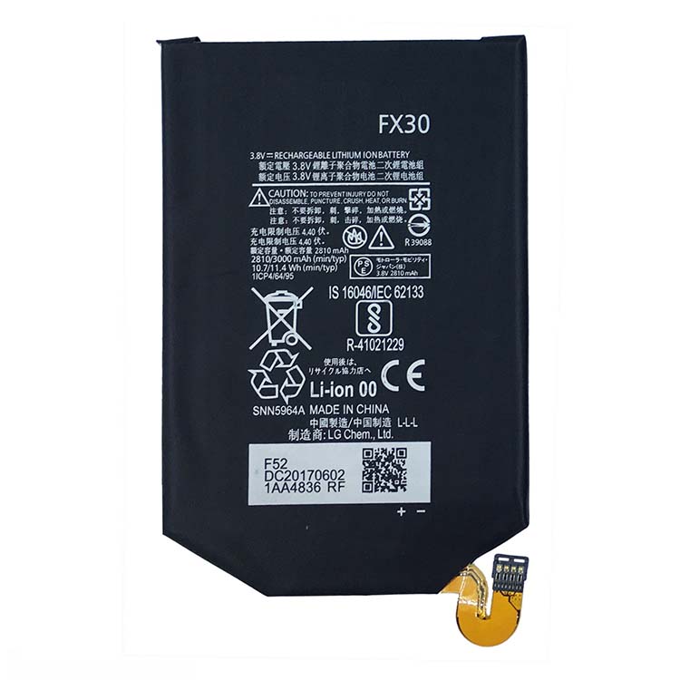 MOTOROLA SNN5964A battery