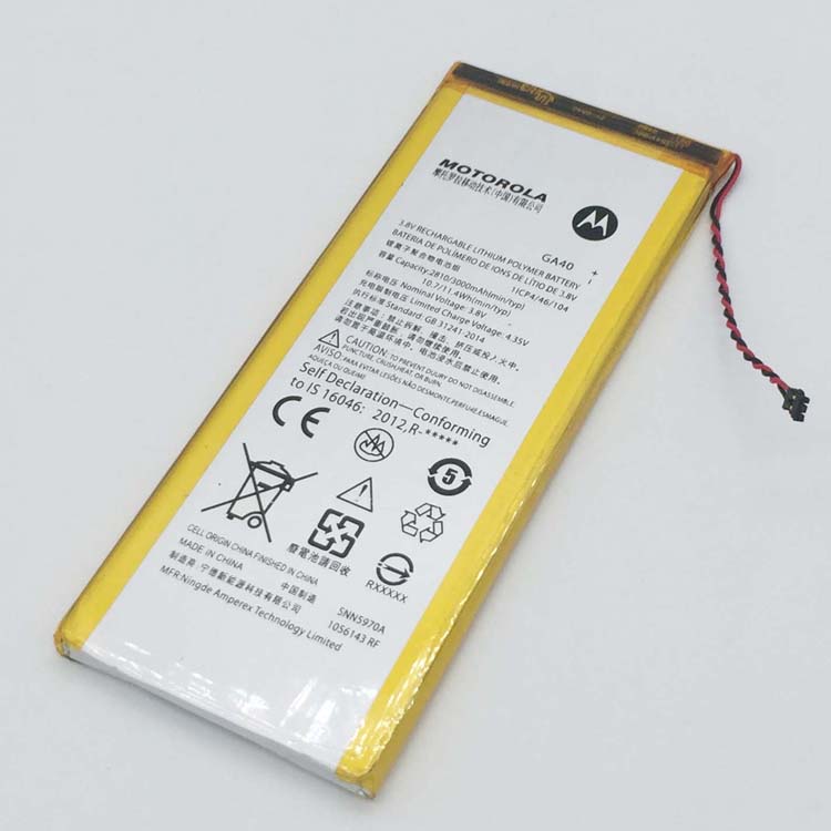 MOTOROLA SNN5970A battery