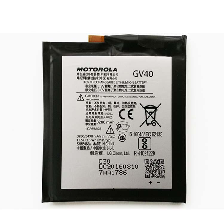 Motorola Moto Z Droid Force 1650-2 SNN5968A battery