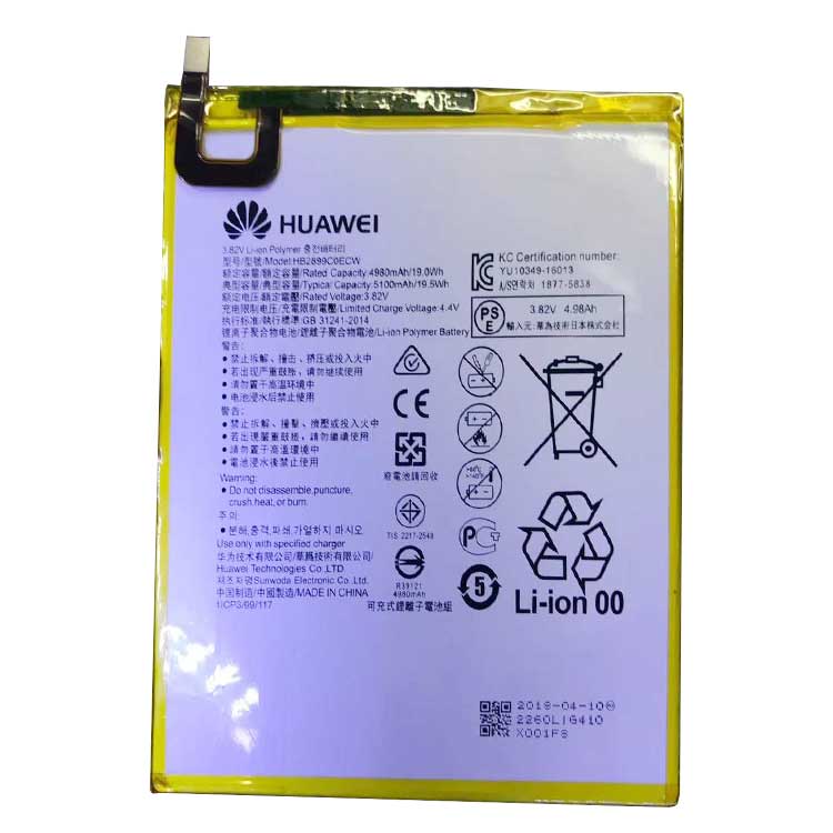 HUAWEI HB2899C0ECW battery