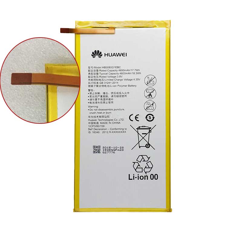 HUAWEI HB3080G1EBW battery