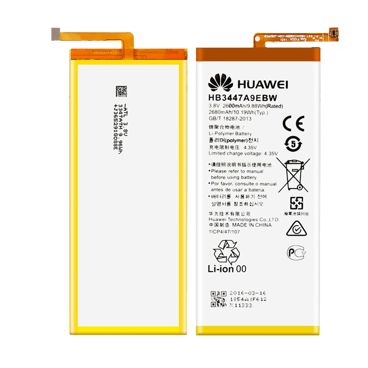 Huawei P8 battery