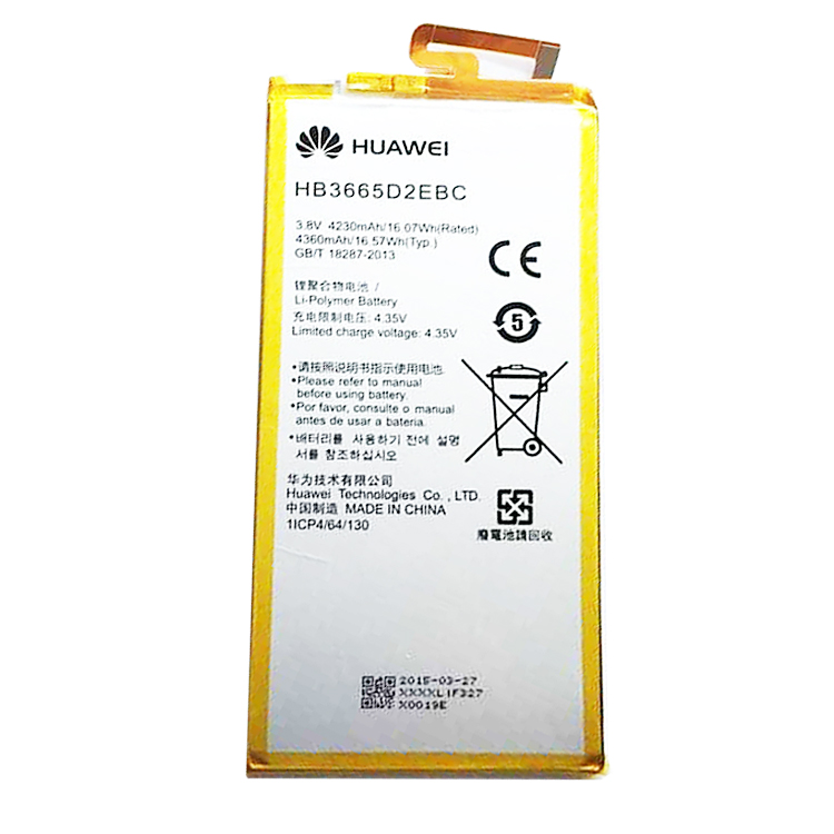 Huawei Ascend P8 Max DAV-713L battery