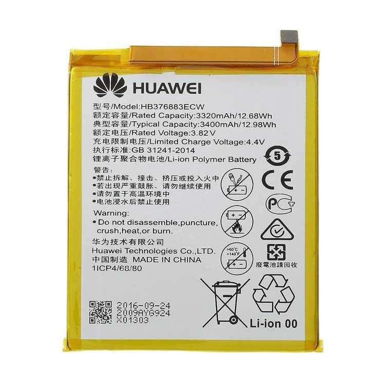 HuaWei P9 Plus VIE-AL10 P9s battery