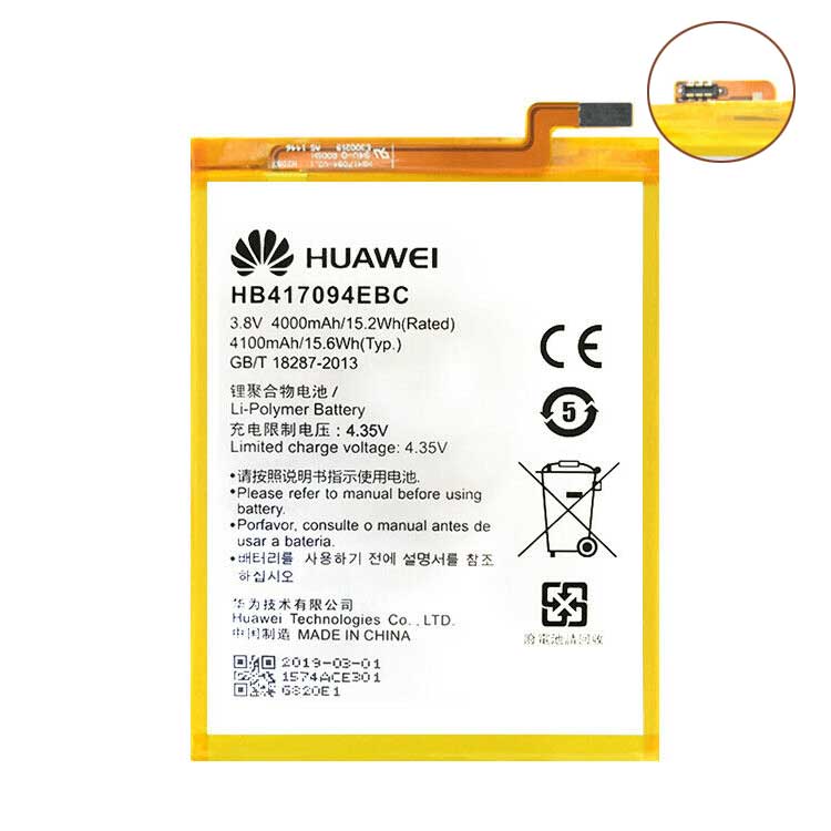 HuaWei MATE7 MT7-TL10 battery
