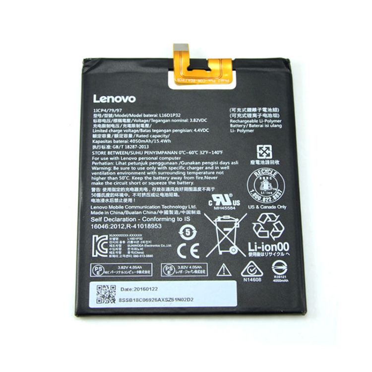 Lenovo Tablet Smart Phone PB2-670N battery