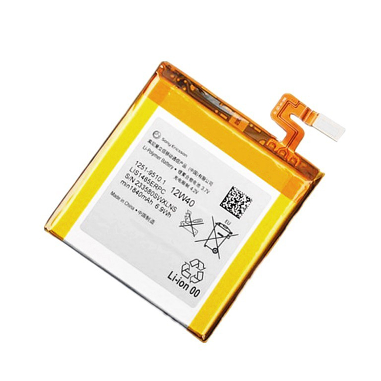 SONY LIS1485ERPC battery
