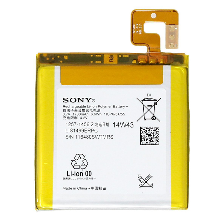 SONY LIS1499ERPC battery