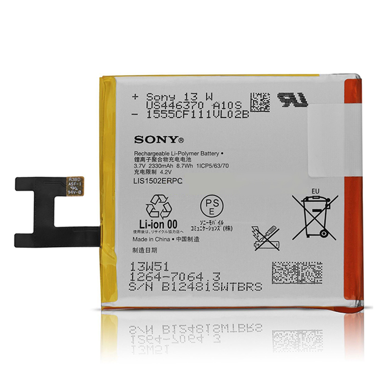 SONY Xperia Z c6606 battery