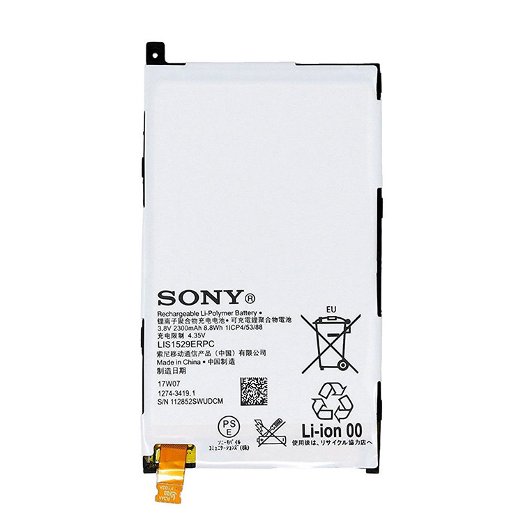 SONY LIS1529ERPC battery