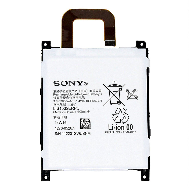 SONY LIS1532ERPC battery