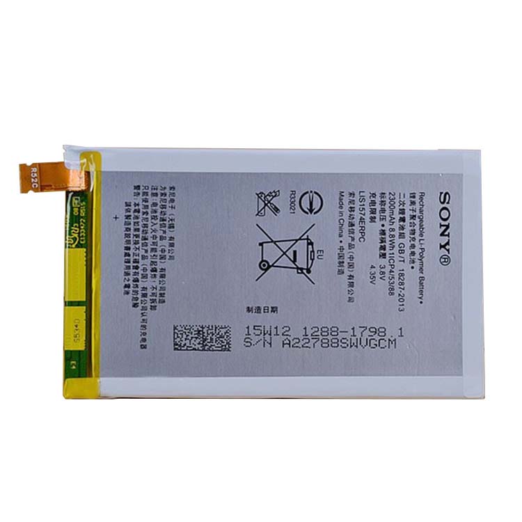 SONY E2003 battery