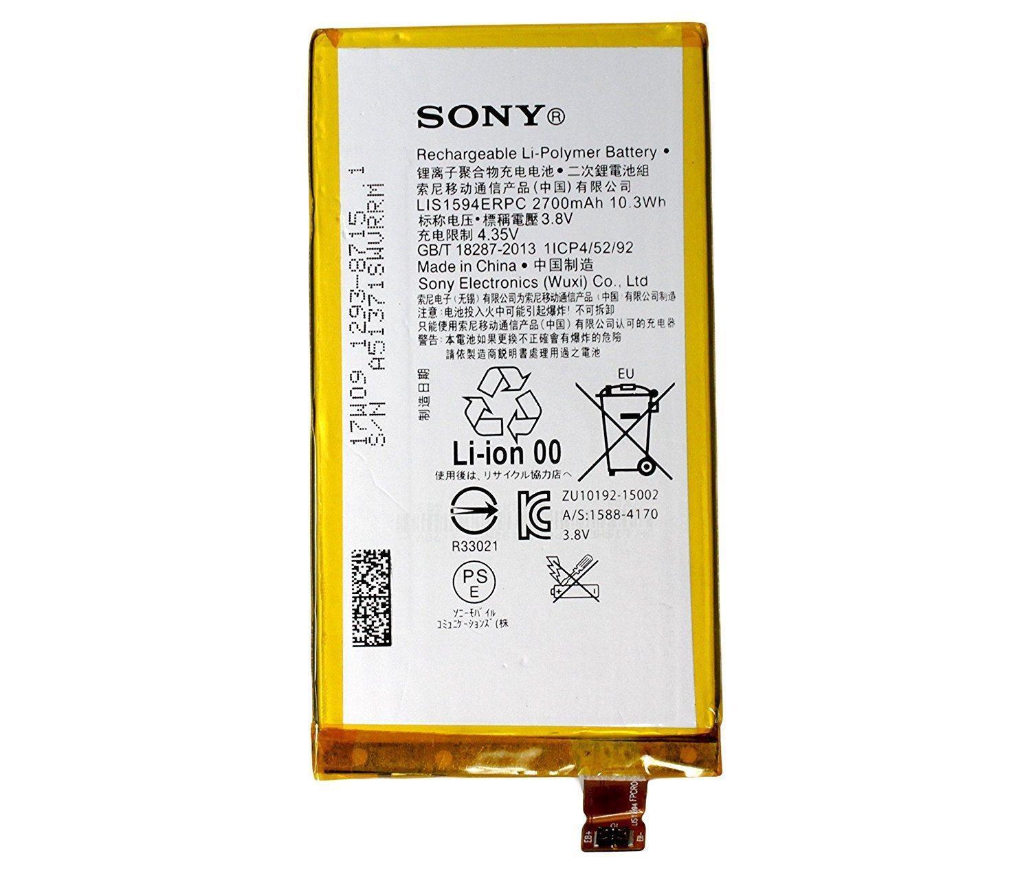 Sony Z5 compact Z5C Z5 mini E5823 battery