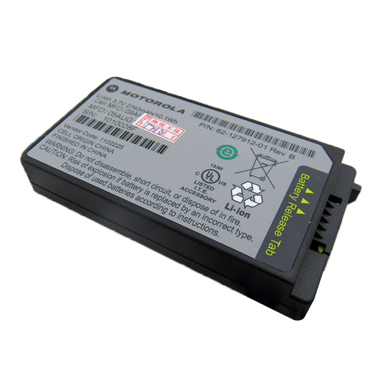 Symbol MC3100 battery