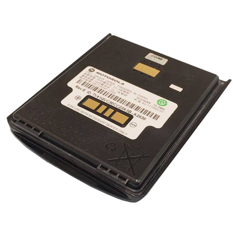 Motorola Symbol MC67 Series battery