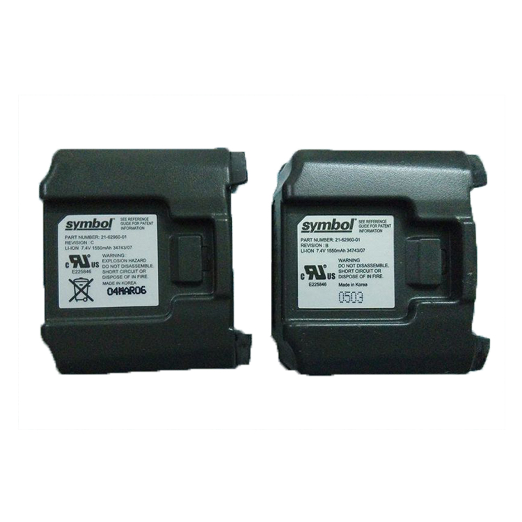 Symbol Motorola MC9000 battery