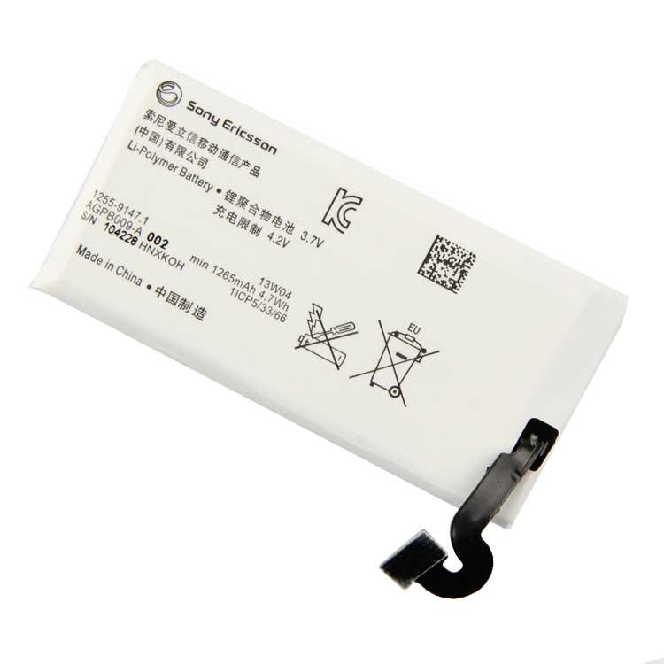 AGPB009-A002 battery