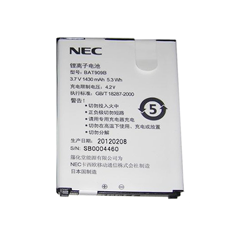 BAT909B battery
