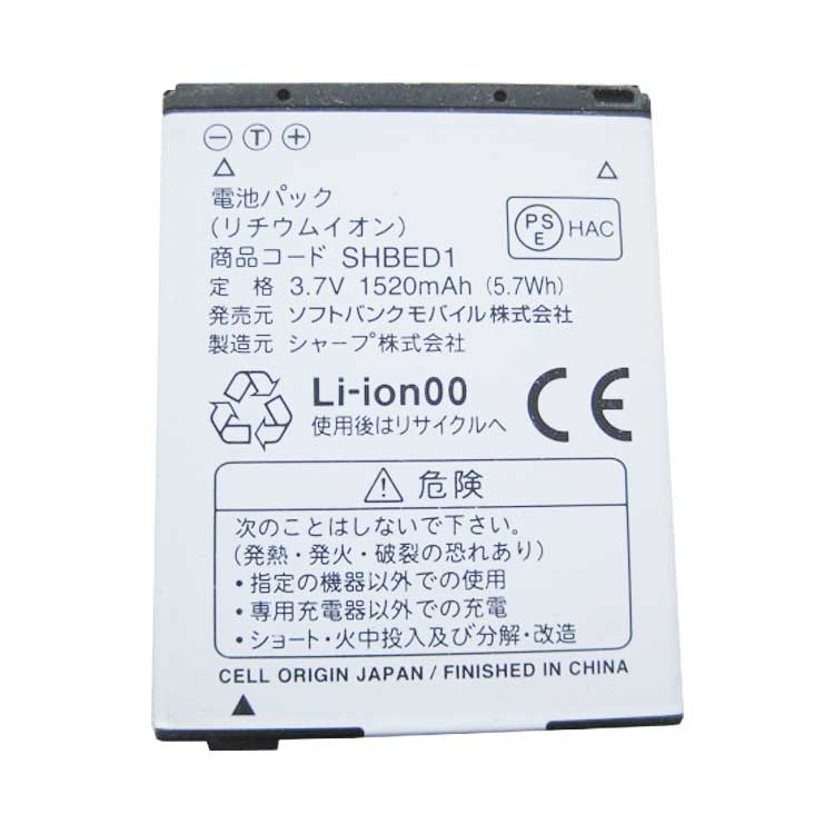 SHARP Sharp AQUOS PHONE Xx 106SH battery